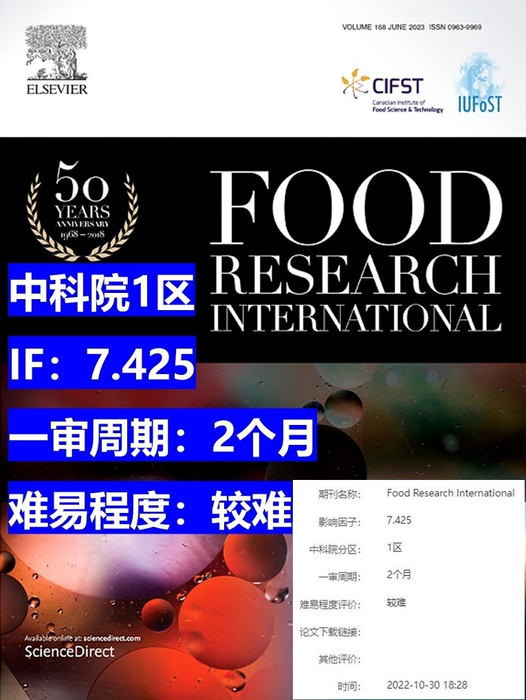 1683258925865994.jpg 封面图-裁剪好的.jpg