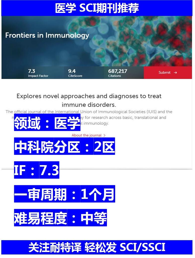 1690629718166967.jpg 幻灯片1.JPG