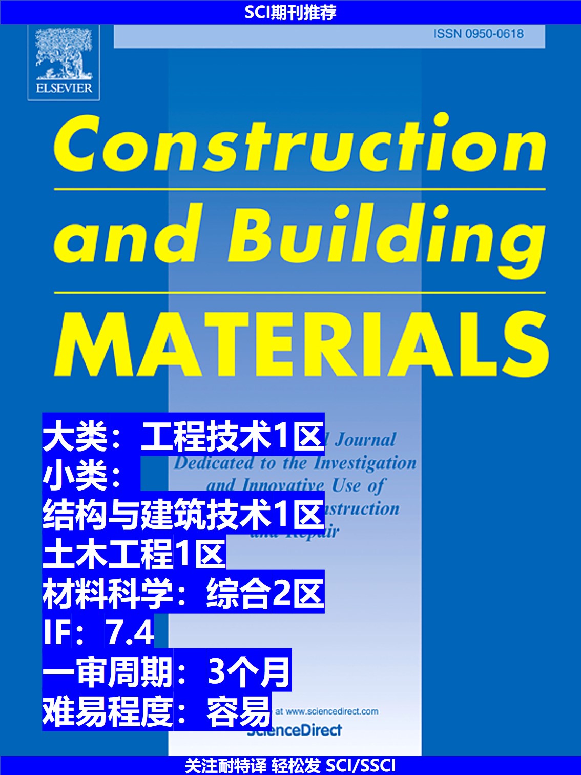 1701094659516258.jpg 幻灯片1.JPG