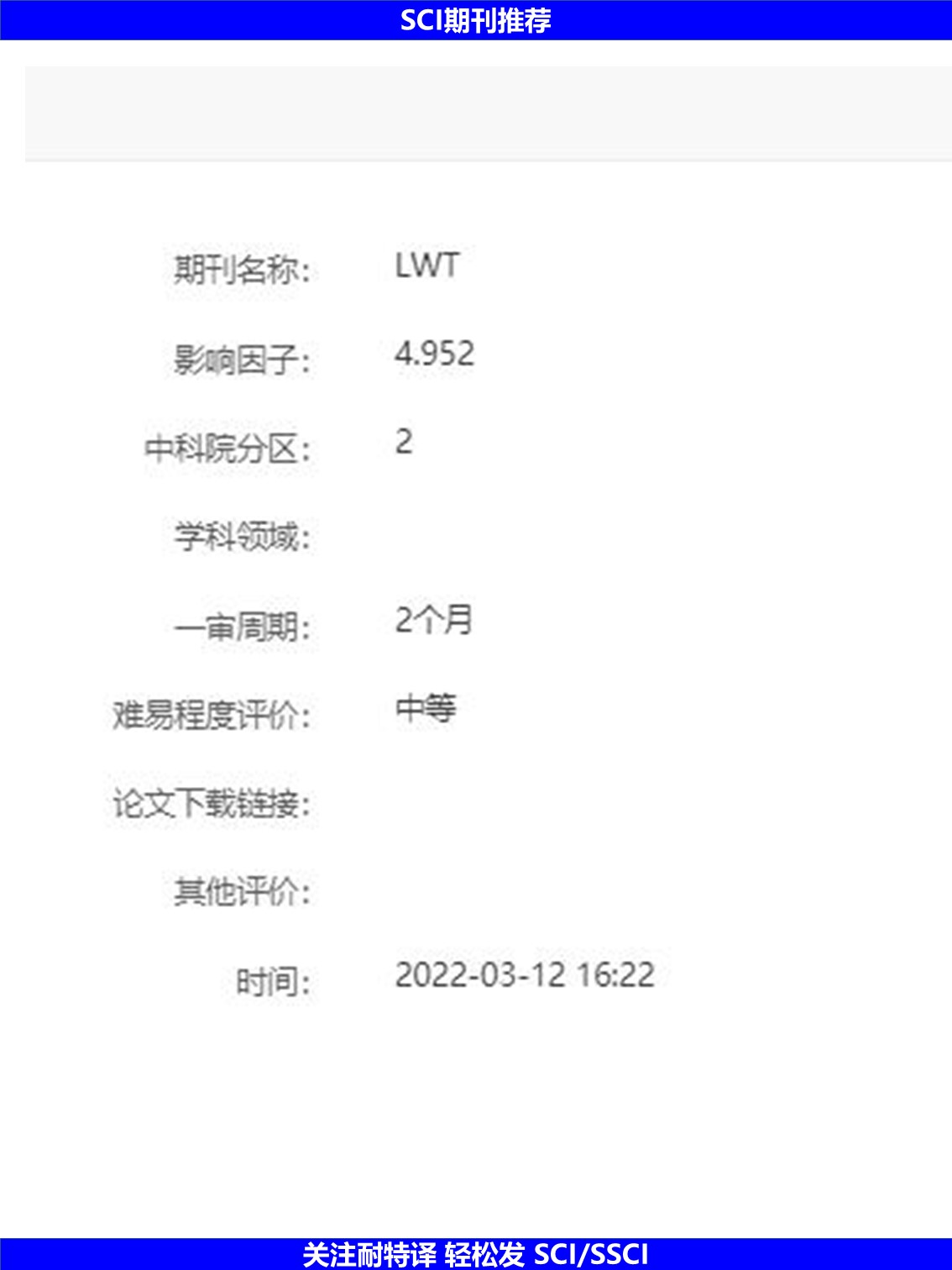 幻灯片3.JPG