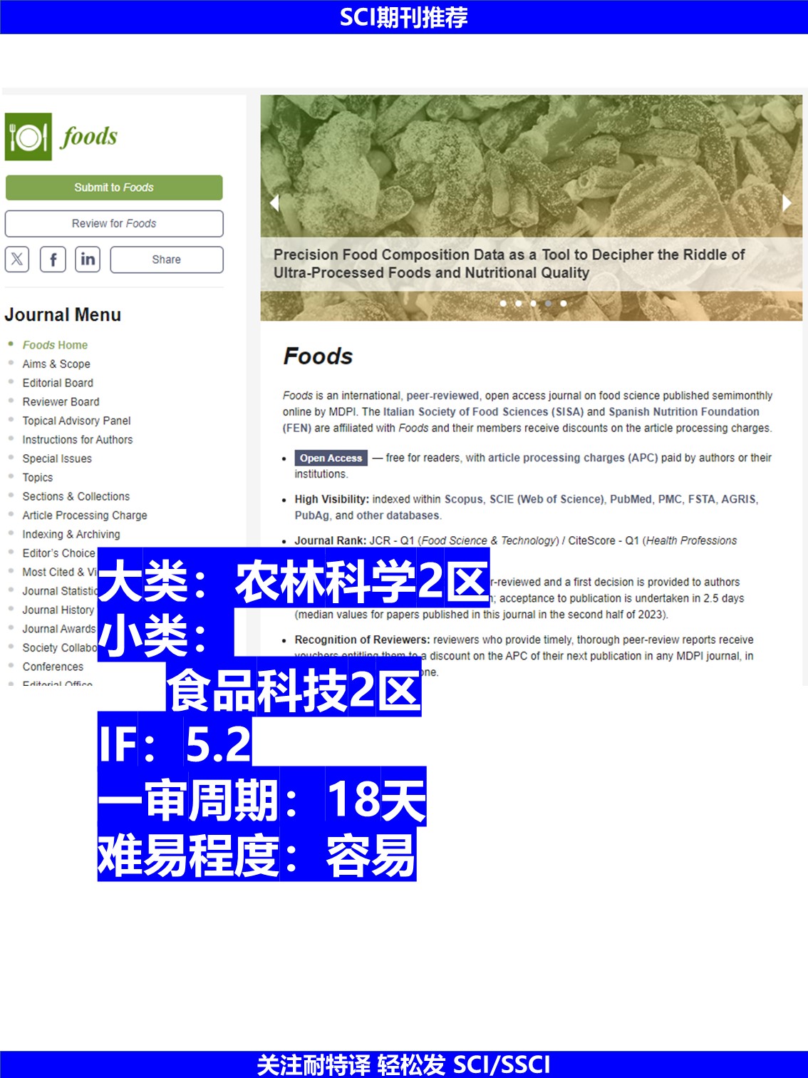 幻灯片1.JPG