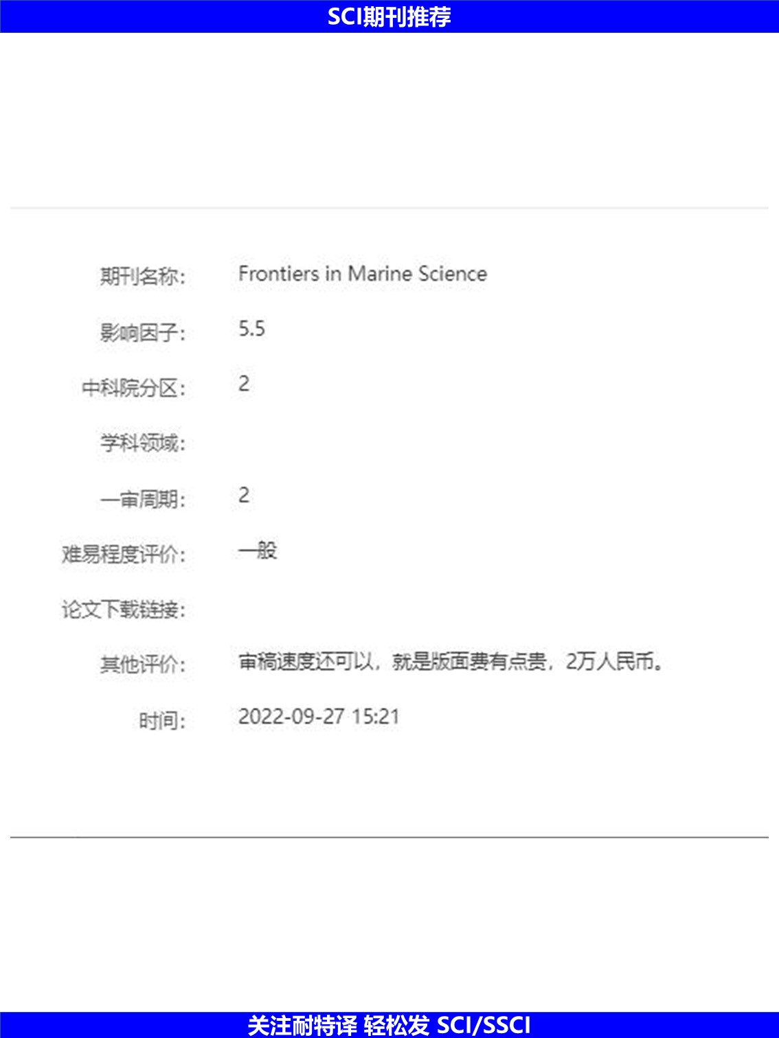 幻灯片3.JPG