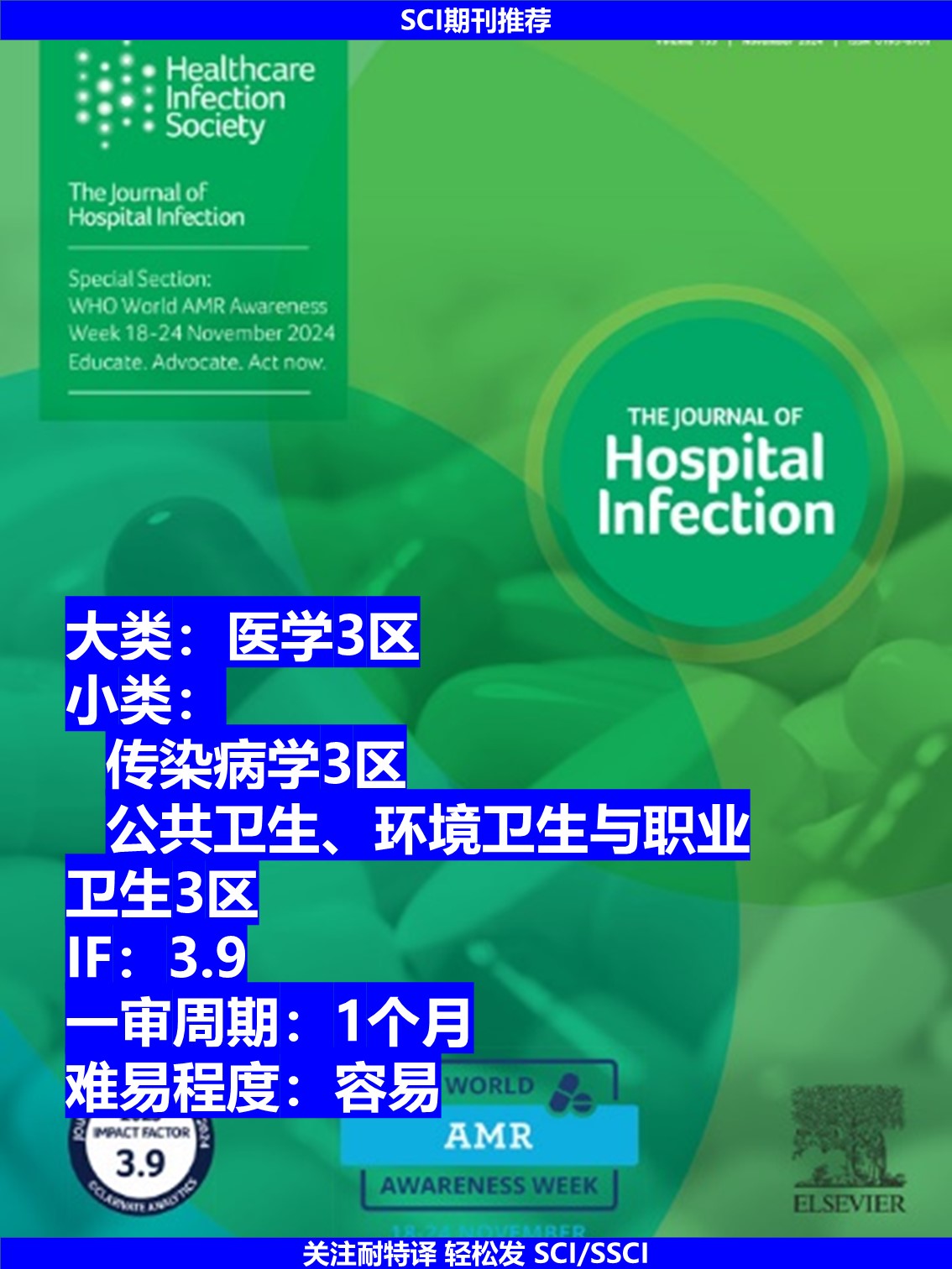 幻灯片1.JPG