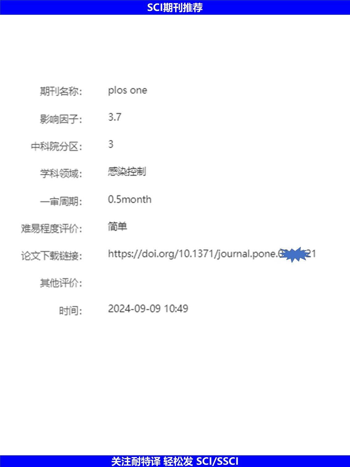 幻灯片2.JPG