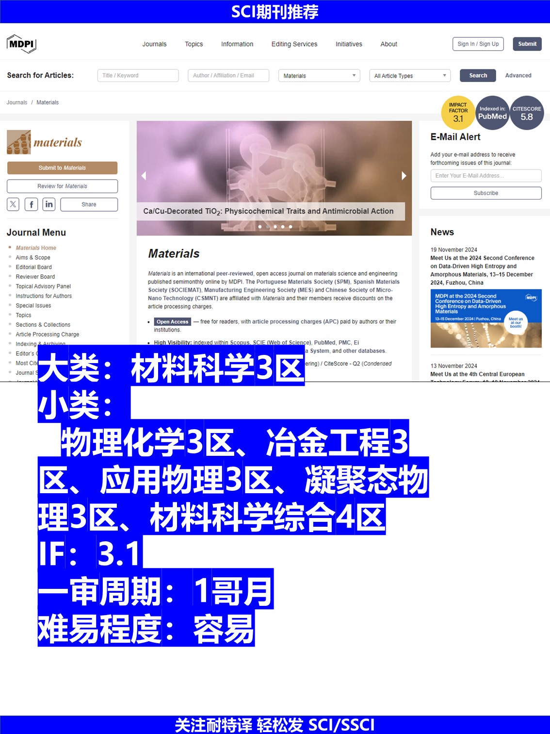 幻灯片1.JPG