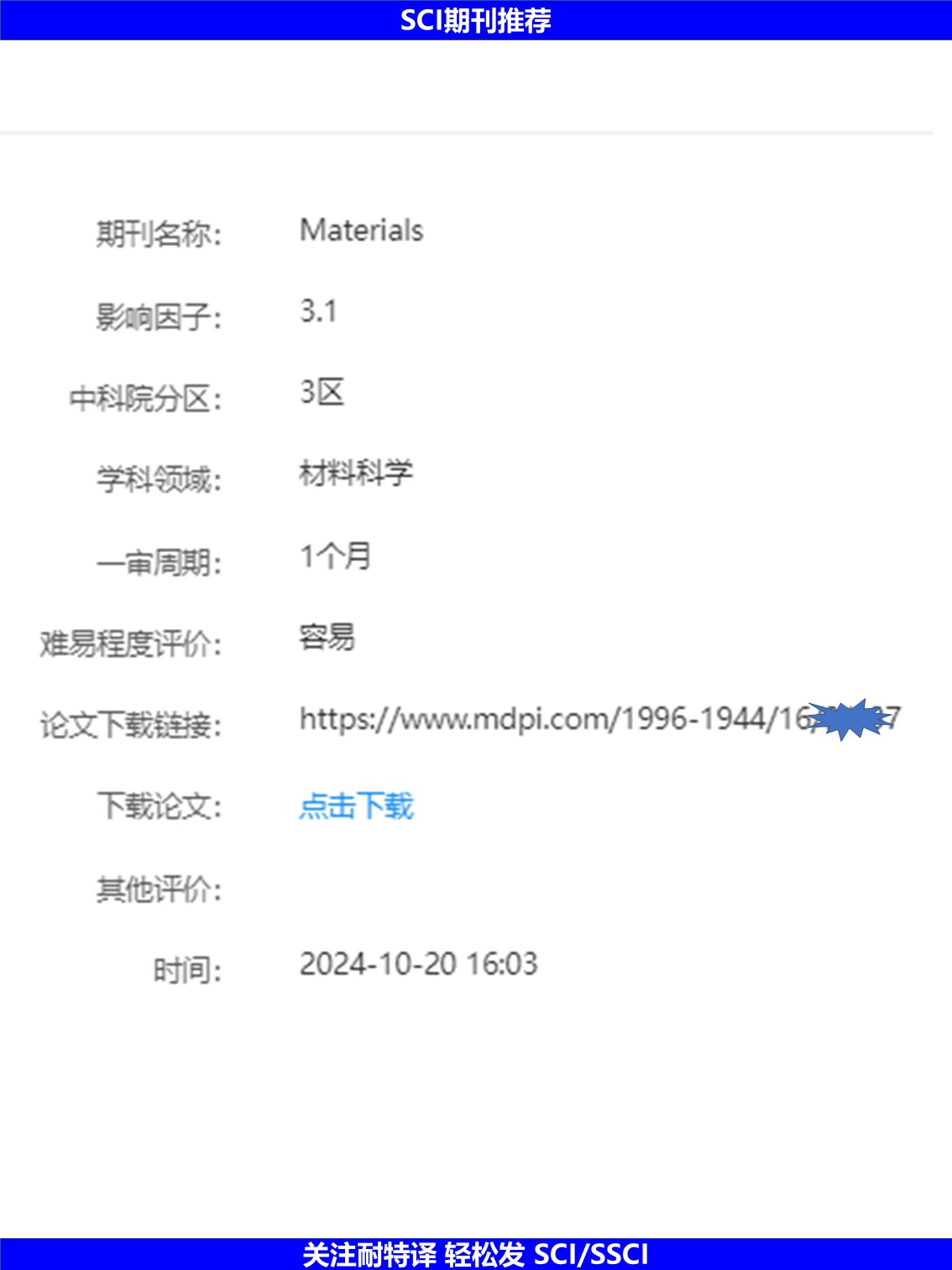 幻灯片2.JPG