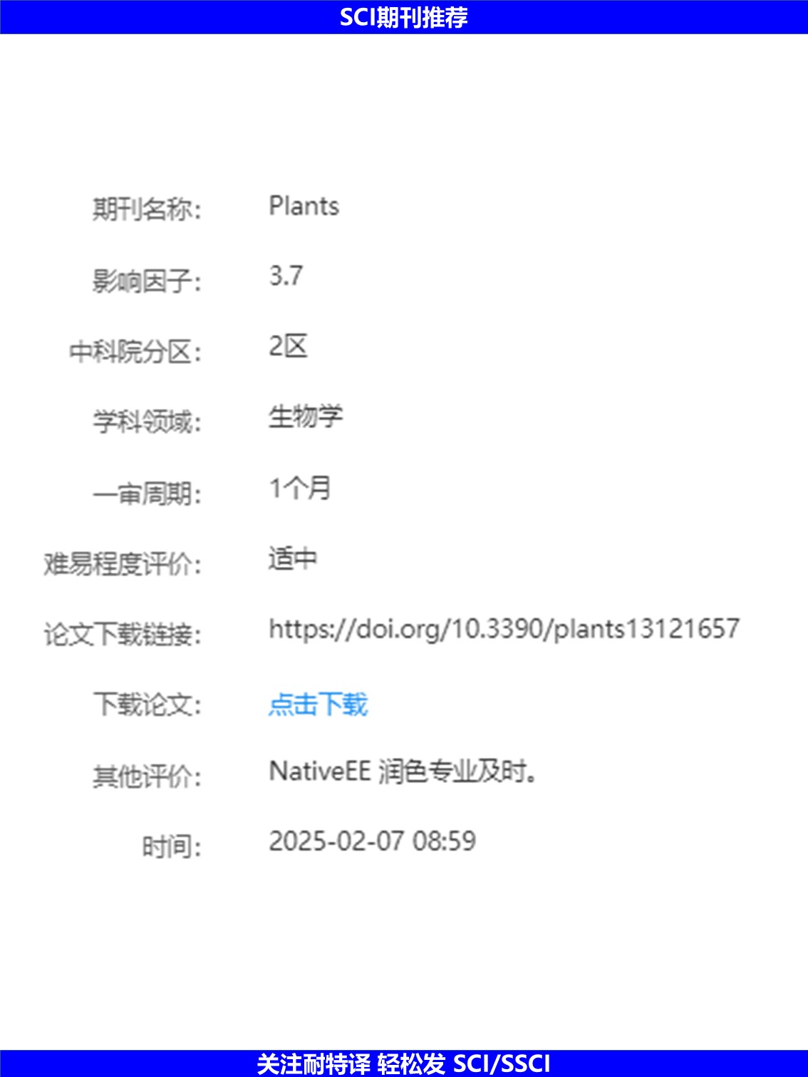 幻灯片2.JPG