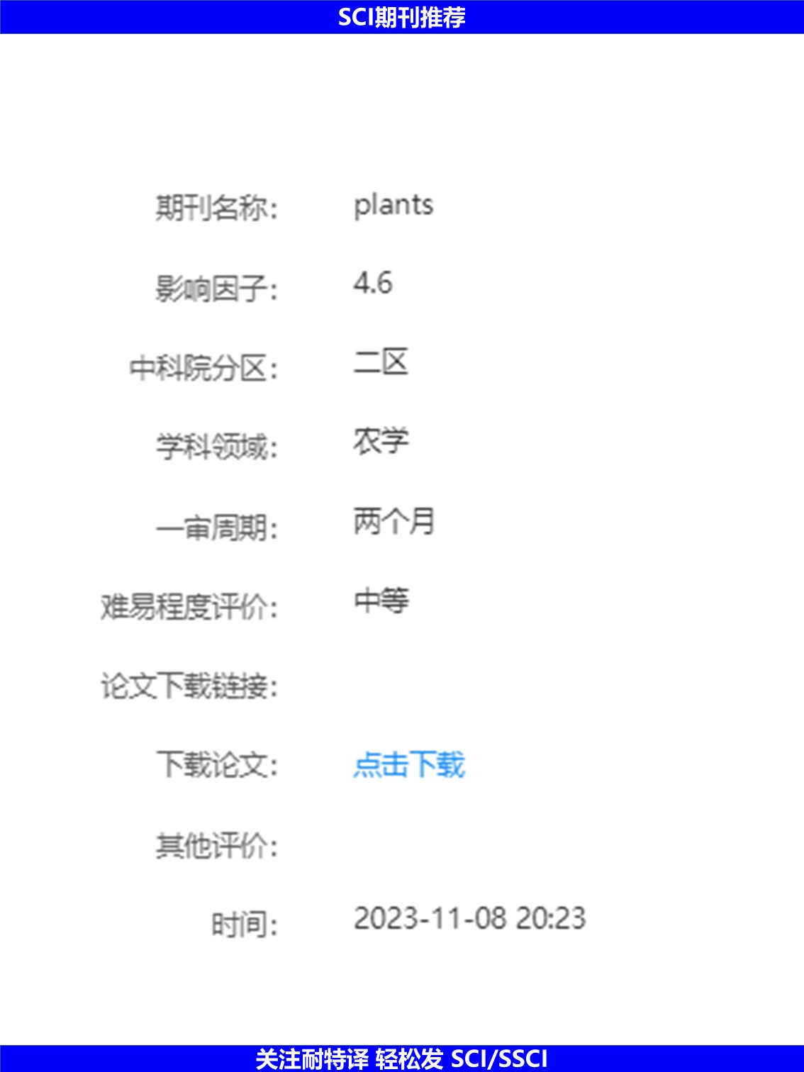 幻灯片3.JPG