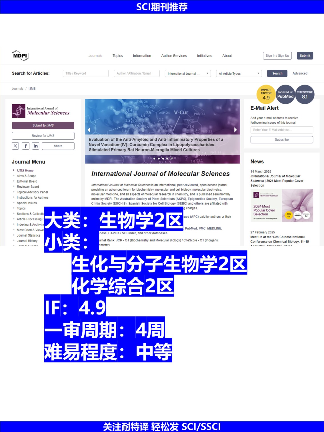 幻灯片1.JPG