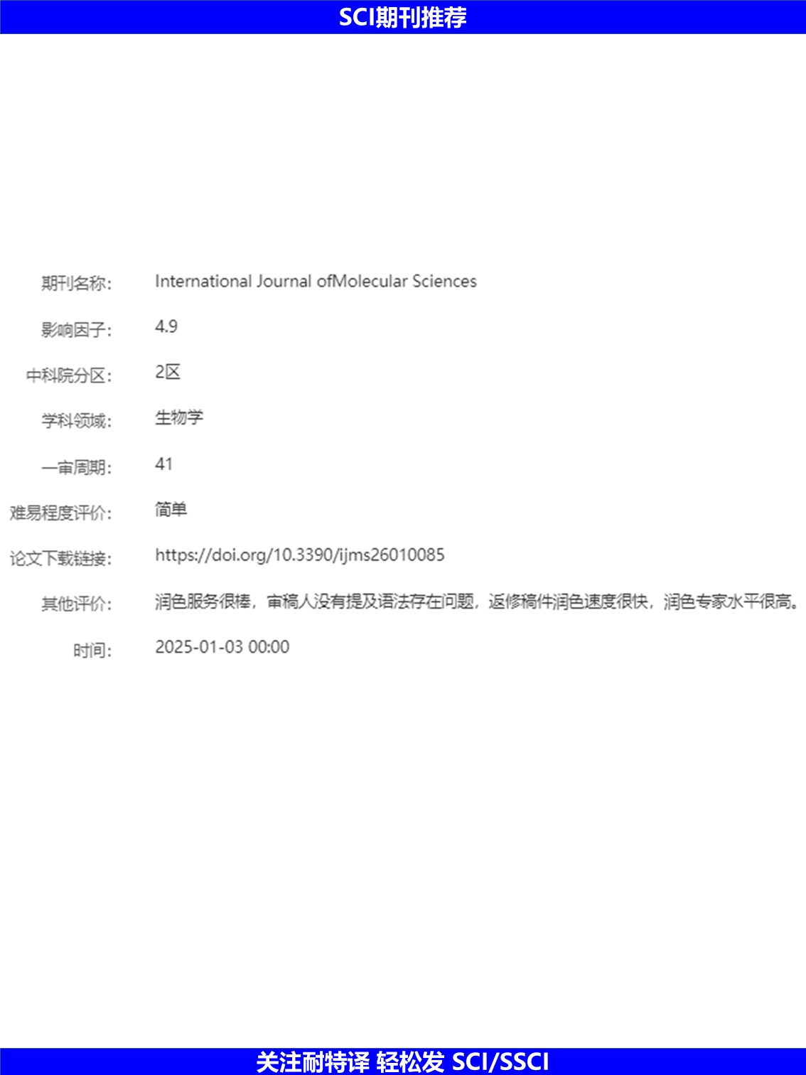 幻灯片2.JPG