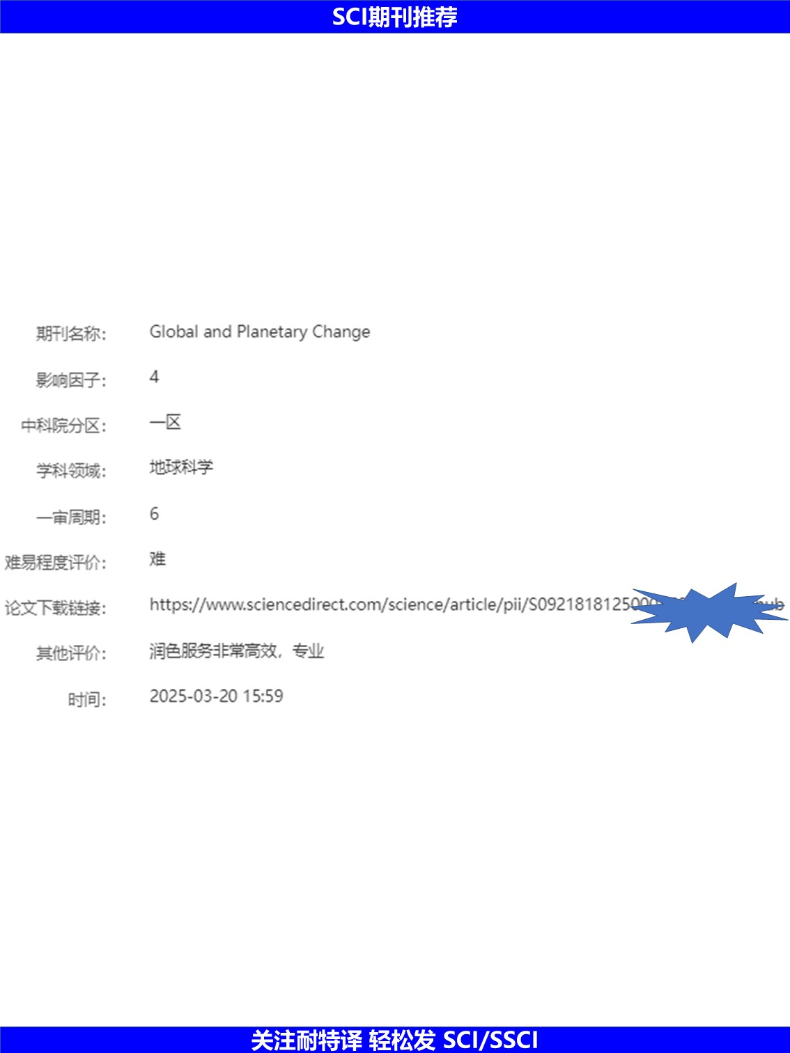幻灯片2.JPG