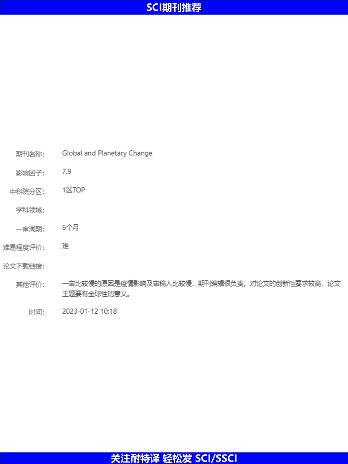 幻灯片3.JPG