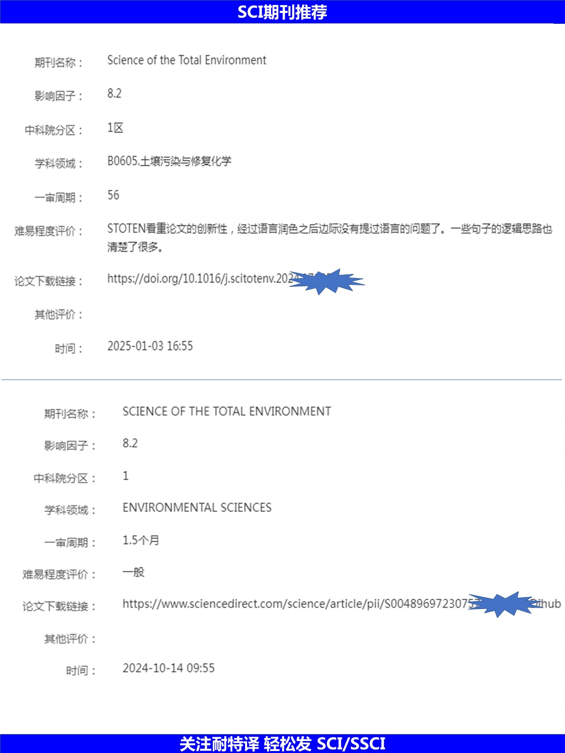 幻灯片2.JPG