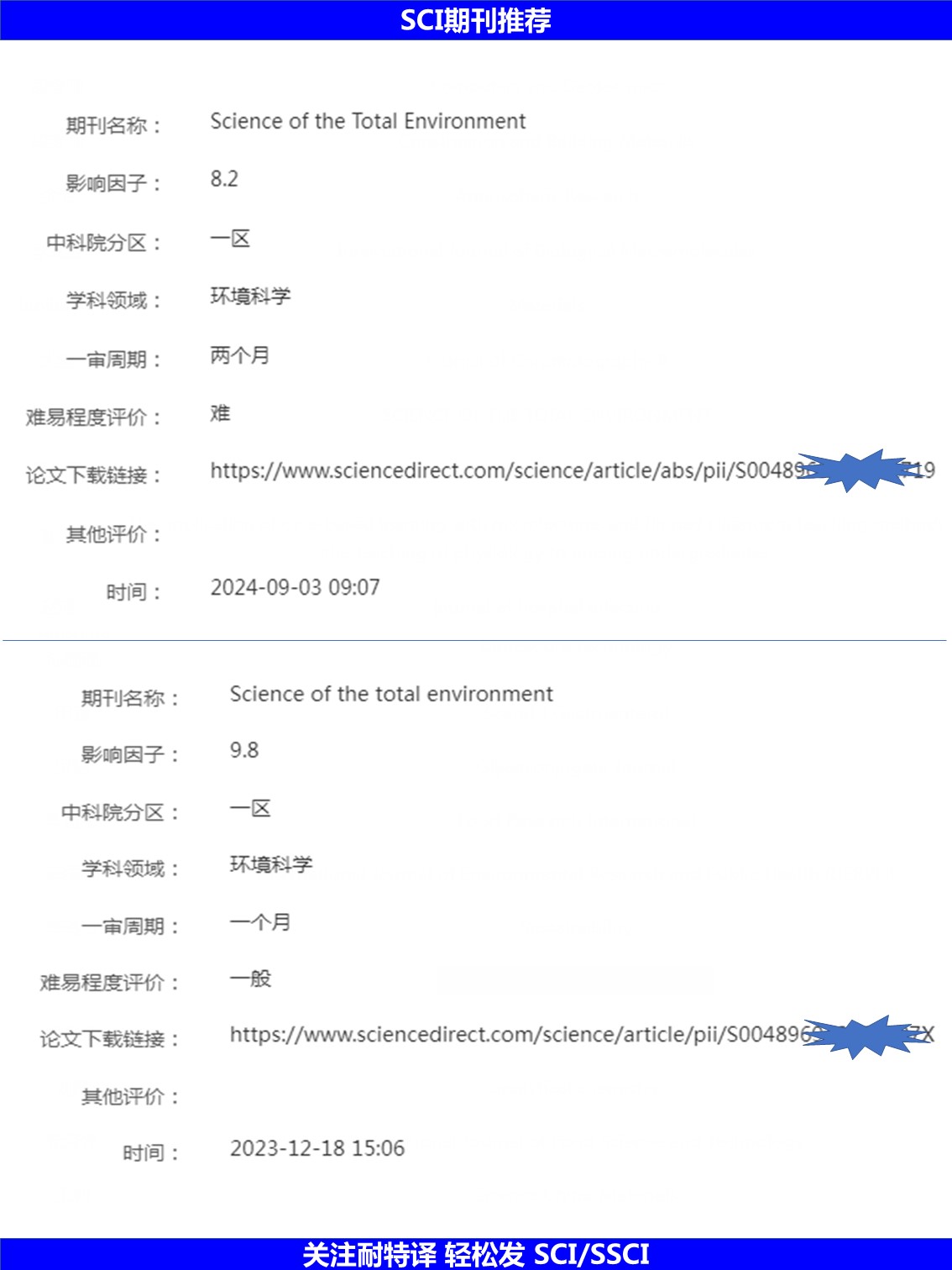 幻灯片3.JPG