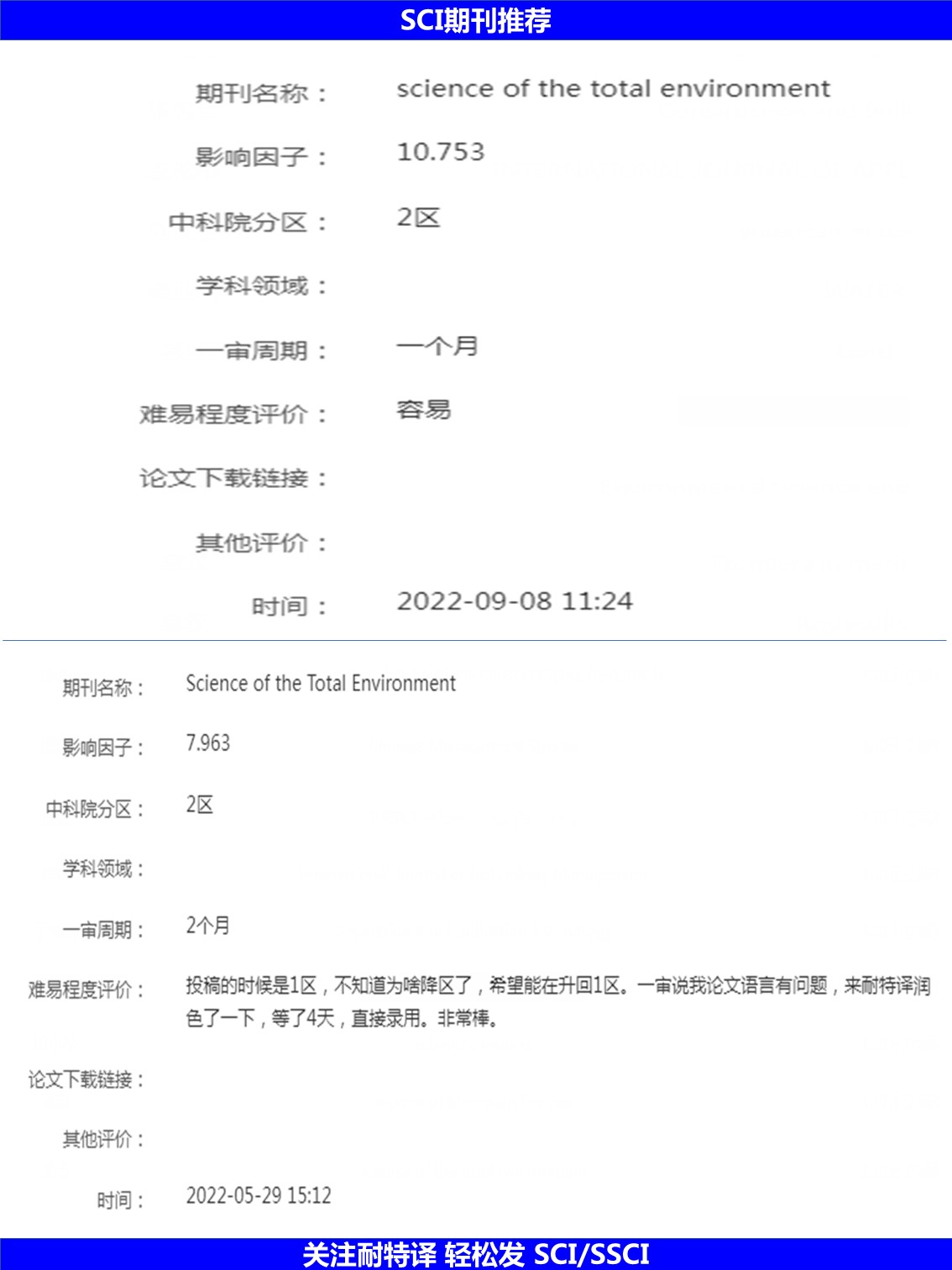 幻灯片5.JPG