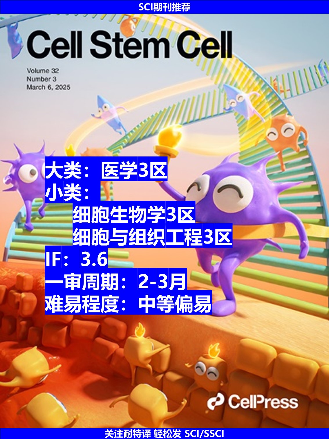 幻灯片1.JPG