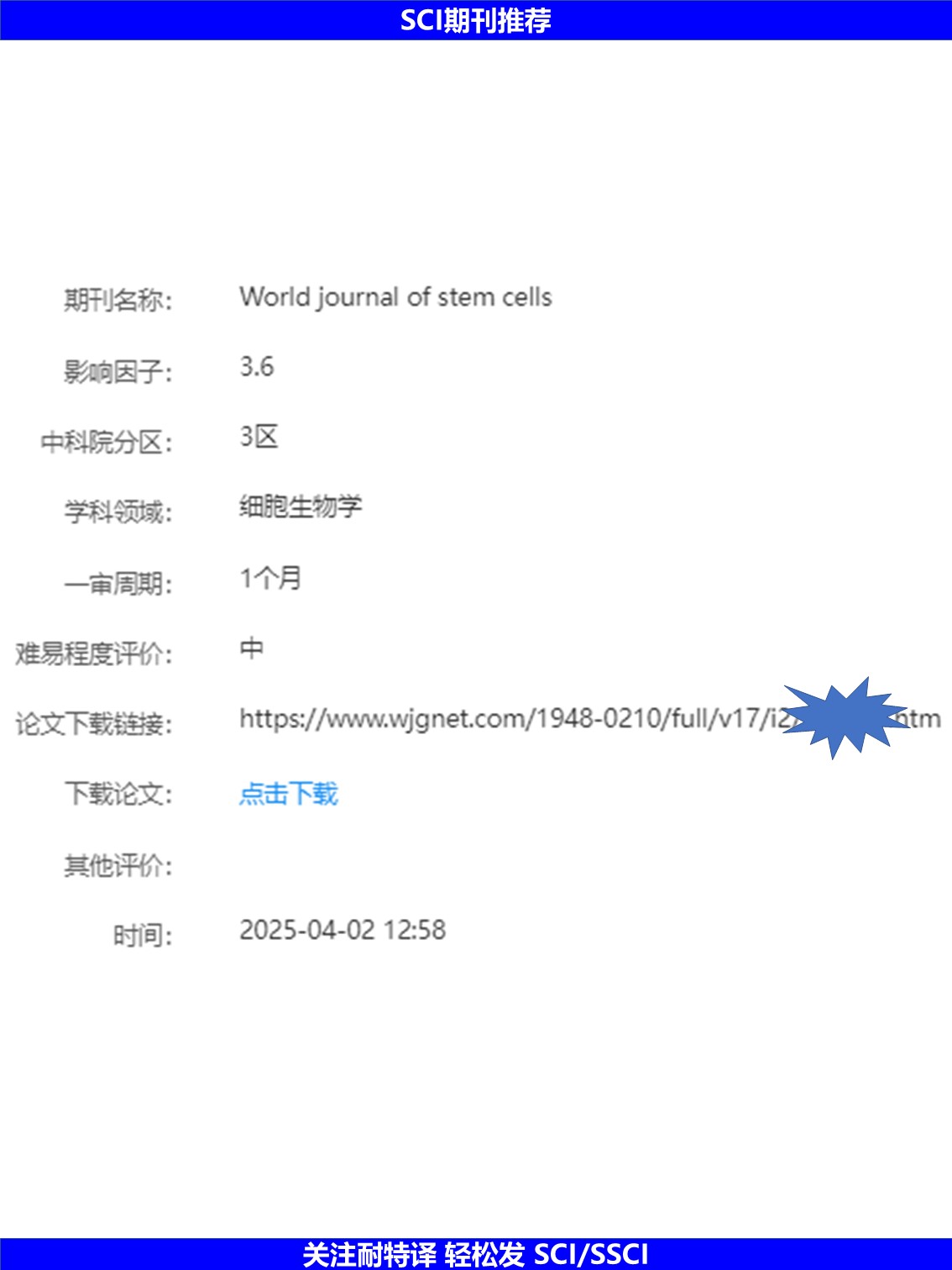 幻灯片2.JPG