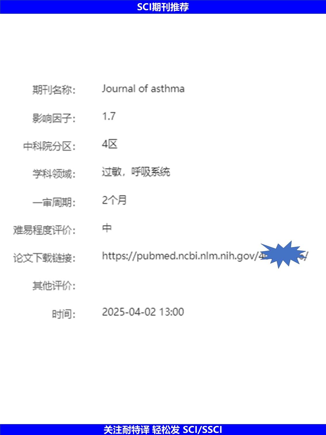 幻灯片2.JPG