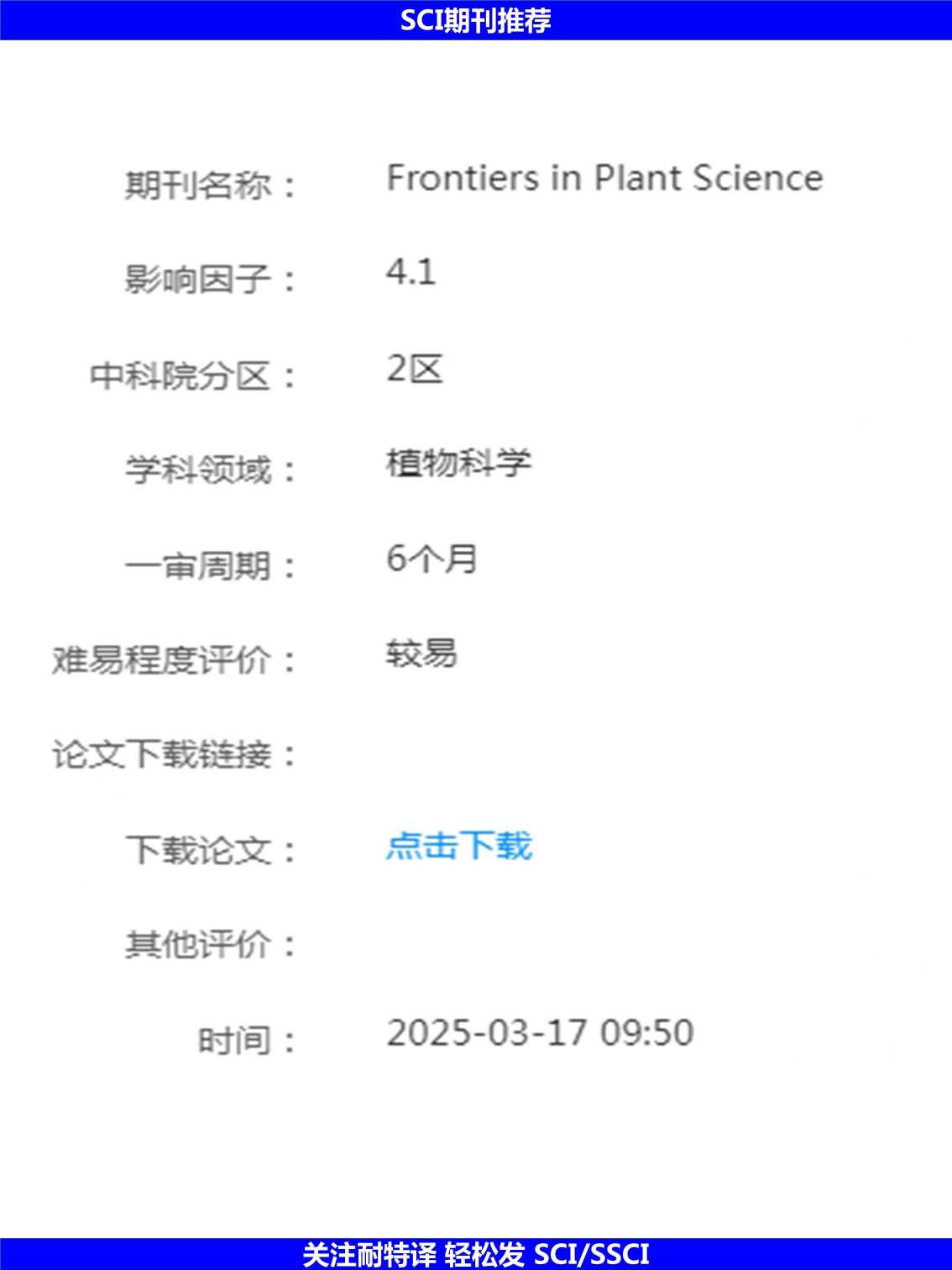 幻灯片2.JPG