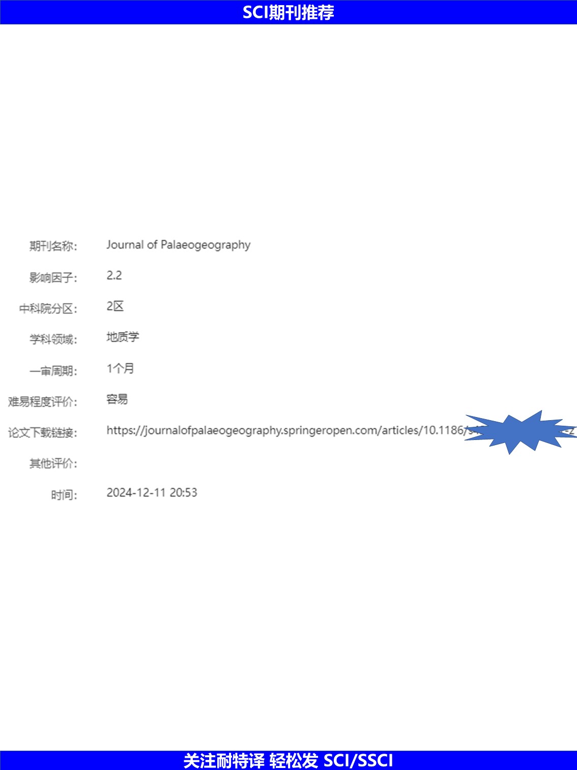 幻灯片2.JPG