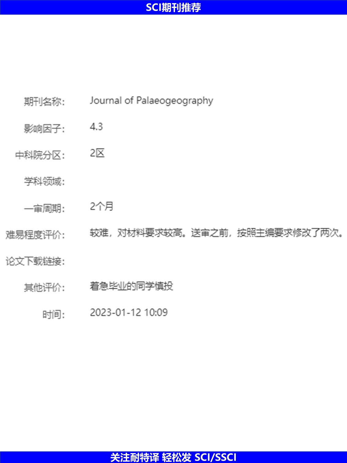 幻灯片3.JPG