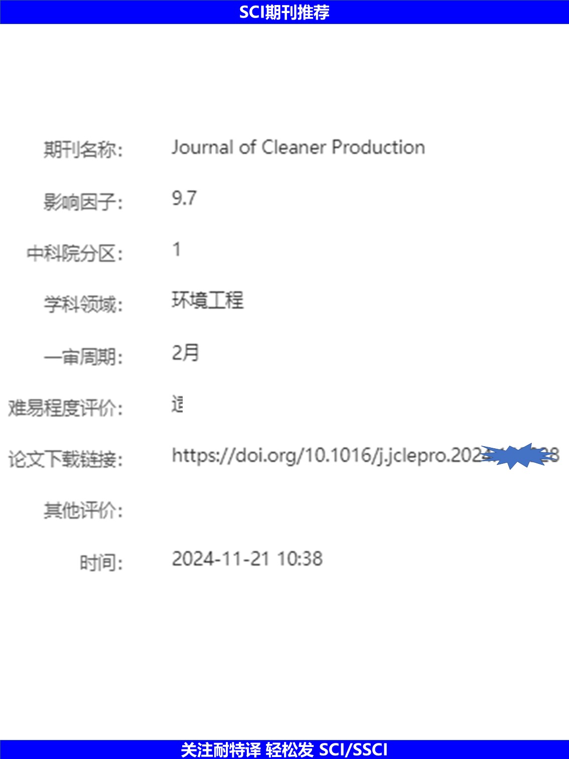 幻灯片2.JPG