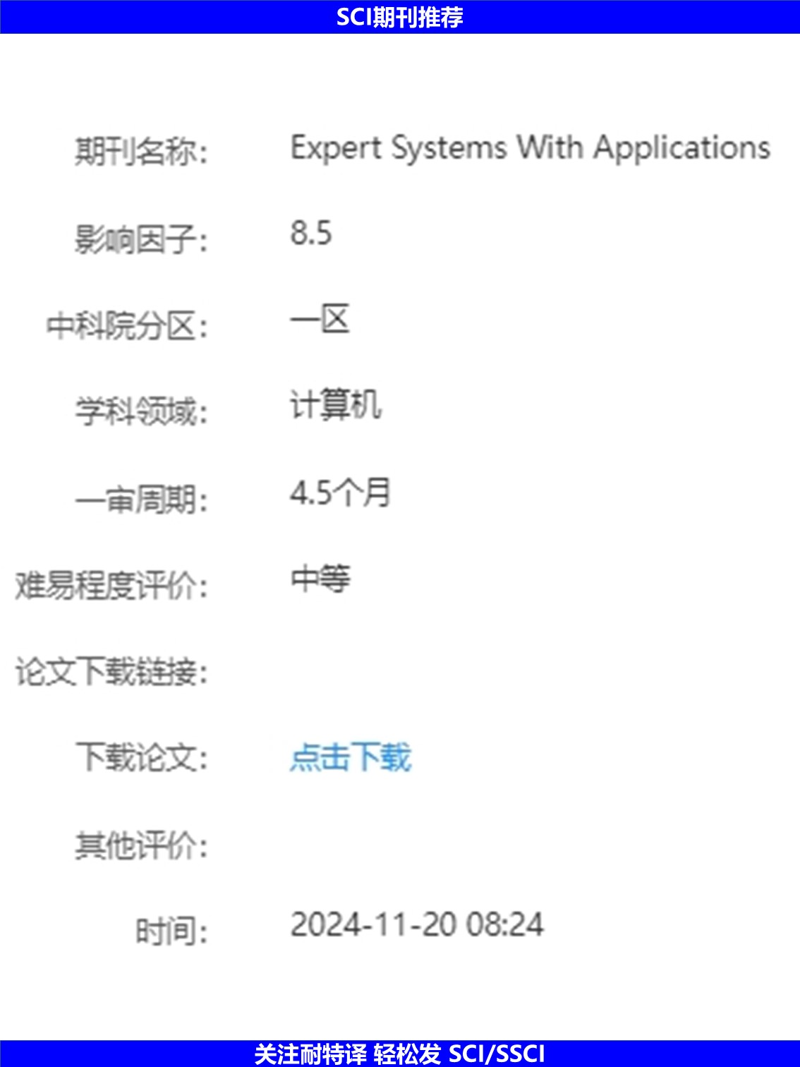 幻灯片2.JPG