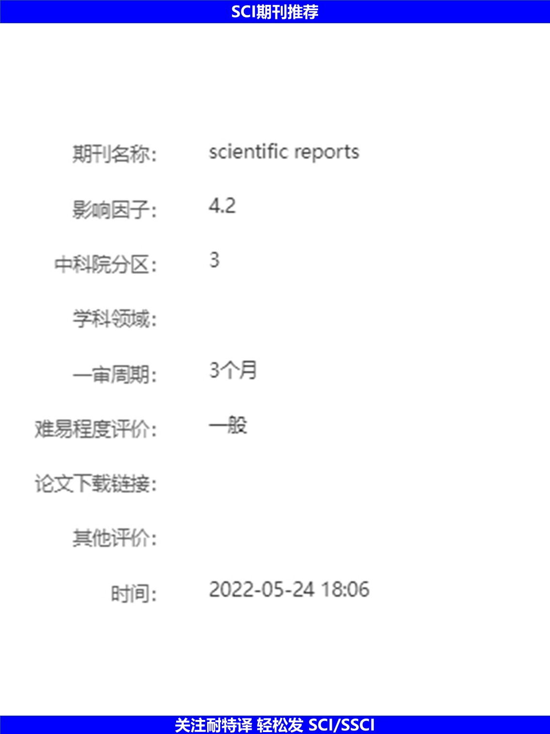 幻灯片3.JPG