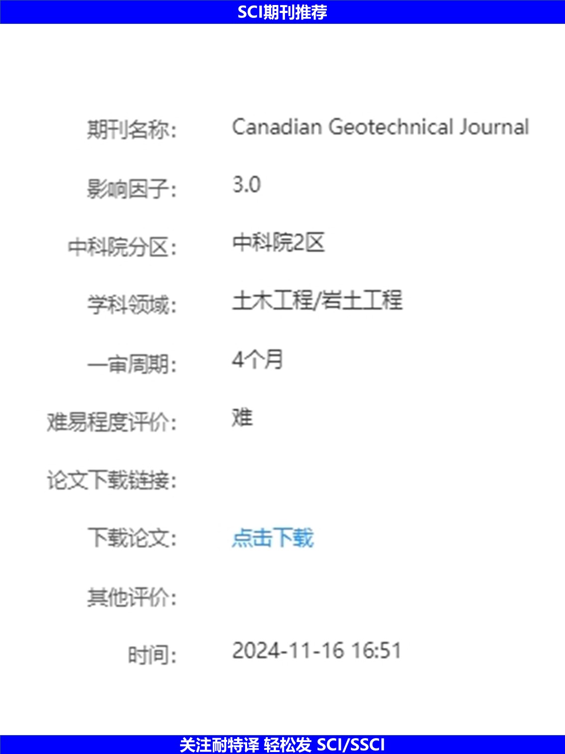 幻灯片2.JPG
