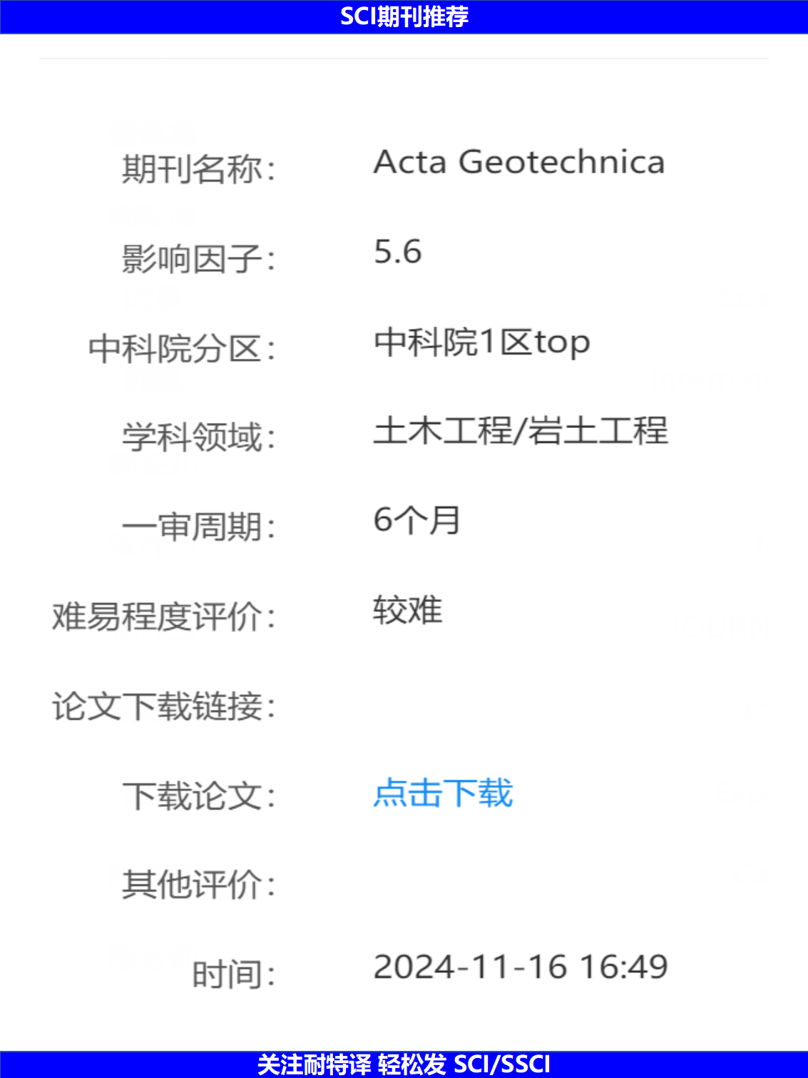 封面图_02.png