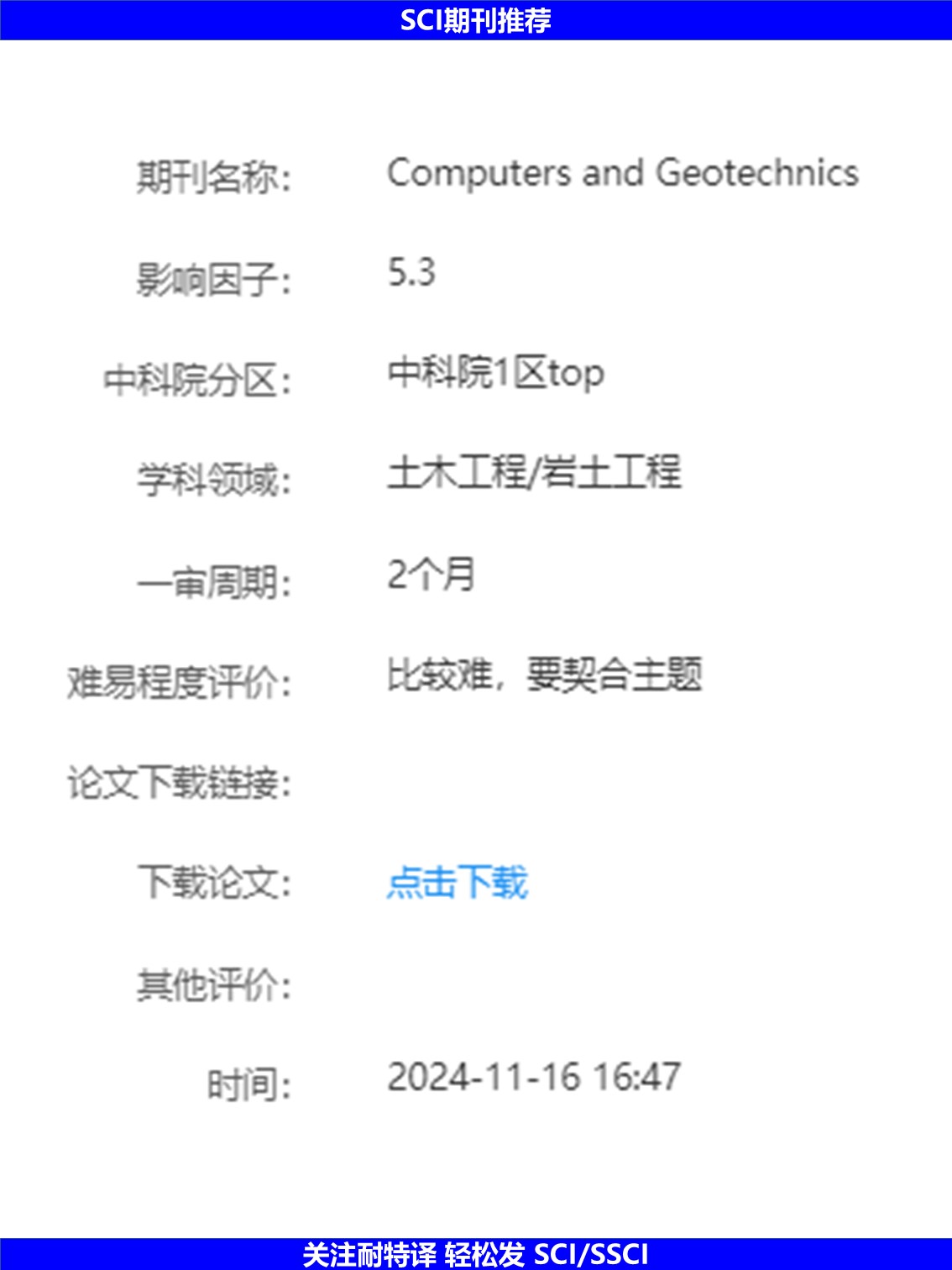 幻灯片2.JPG