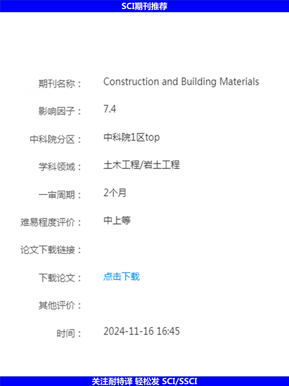幻灯片2.JPG