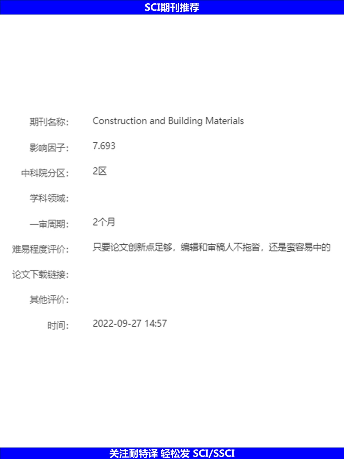 幻灯片3.JPG
