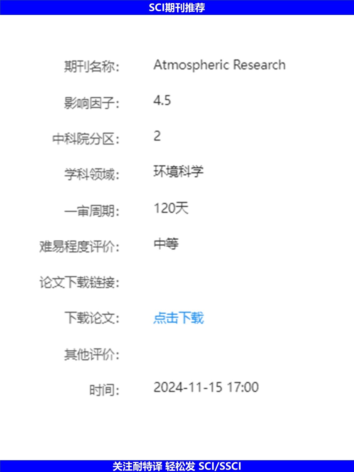 幻灯片2.JPG
