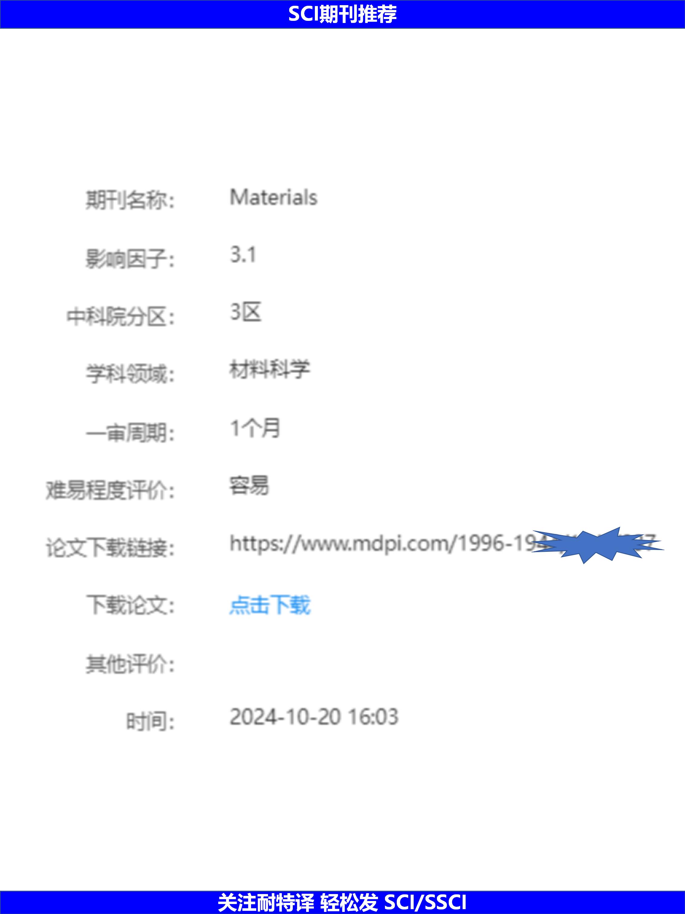 封面图_02.jpg